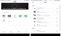 小狐钱包（Xiao Hu Wallet）是